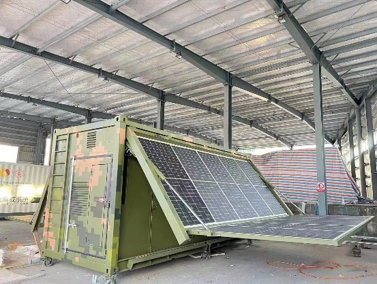 Xi'an Military Region Lightweight Flexibility Solar Power Project