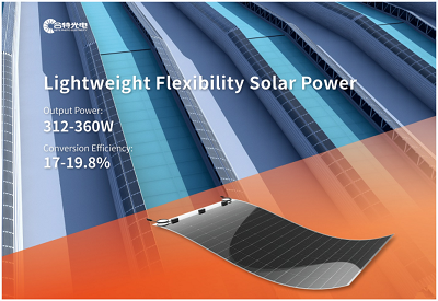 LightWeight Flexibility Solar Power