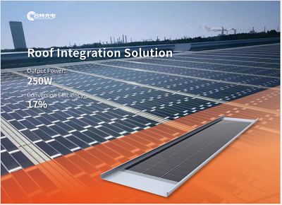Roof Integration Solution